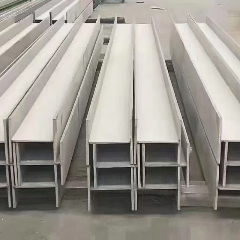 H/I балка из нержавеющей стали