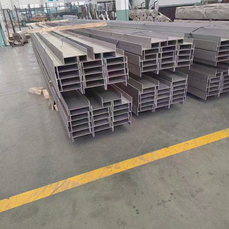 H/I балка из нержавеющей стали